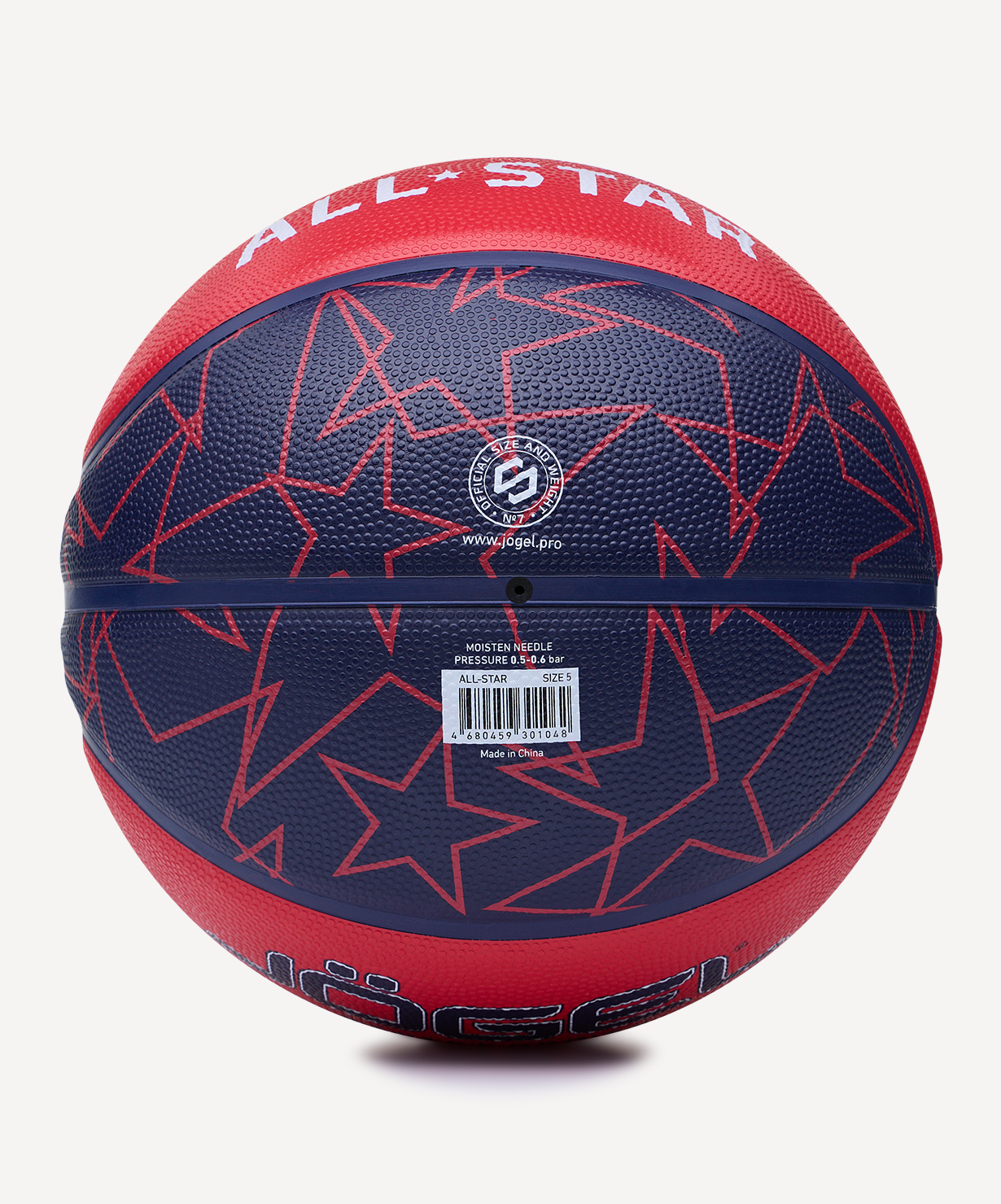 Мяч баскетбольный